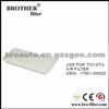 High Quality OEM Auto Air Filter 178010N020 For Toyota Car