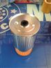 Oil Filter For BENZ E196HND03