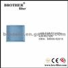 High Quality OEM Auto Air Filter 8856852010 For Toyota Car Air Filter Media