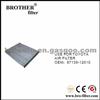 High Quality OEM Auto Air Filter 8713912010 For Toyota Car Air Filter For