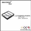 High Quality OEM Auto Air Filter MD620508 For Mitsubishi Car Jcb Air Filter