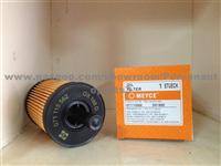 OIL FILTER FOR VOLKS WAGEN 071 115 562