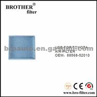 High Quality OEM Auto Air Filter 8856852010 For Toyota Car Air Filter Media