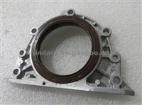Crankshaft Oil Seal Base 486Q-1002090