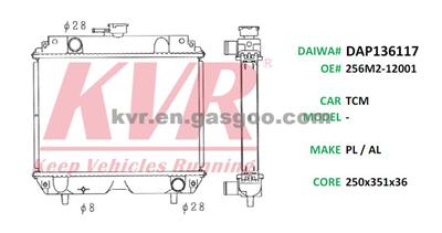 Auto Radiator For TCM Oem 256M2-12001