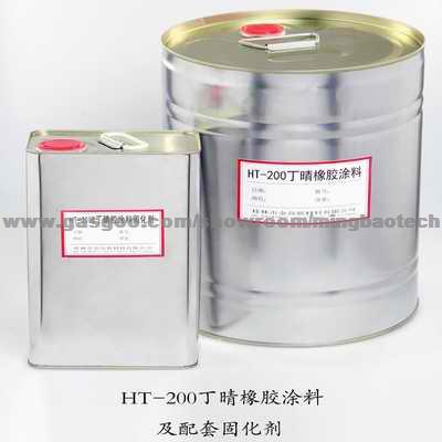 Gasket Coating Dope Rubber FKM NBR Coating Metal Cylinder Brake Anti-Noise Shim Curing Agent