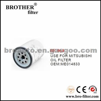 High Quality OEM Auto Oil Filter ME014833 For Mitsubishi Car Oil Filter Hino