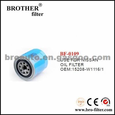 High Quality OEM Auto Oil Filter 15208W1116 For Nissan Car Equivalence Oil Filter