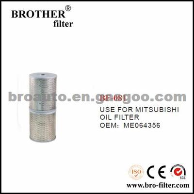 High Quality OEM Auto Oil Filter ME064356 For Mitsubishi Truck Oil Filter