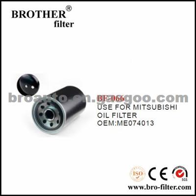 High Quality OEM Auto Oil Filter ME084641 For Mitsubishi Car Fleetguard Oil Filter