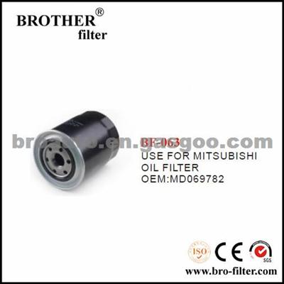 High Quality OEM Auto Oil Filter MD069782 For Mitsubishi Car Oil Filter