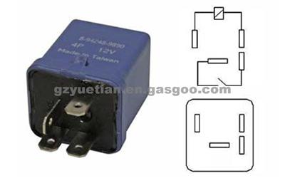 Accessory Power Relay For Nissan /Isuzu /Subaru OEM 25230-89975 12V 4P