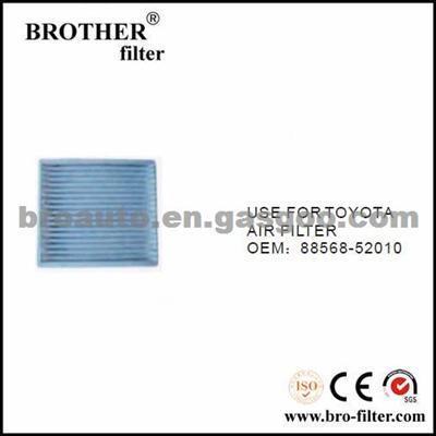 High Quality OEM Auto Air Filter 8856852010 For Toyota Car Air Filter Media