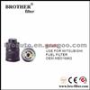 High Quality OEM Auto Fuel Filter ME016862 For Mitsubishi Car Fuel Filter