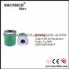 High Quality OEM Auto Fuel Filter ME036478 For Mitsubishi Car Hino Fuel Filter