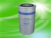 Fuel Filter 1908547