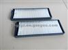 OEM 96331028 93740495 CABIN FILTER AIR FILTER FOR DAEWOO