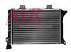 Aluminum Car Radiator FOR AUDI A4/S4 2.7 Tdi OEM 8K0121251Q