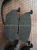 Brake Pad 1j0698151