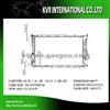 Brazed Car Radaitor FOR AUDI 100 2.0E OEM 4A0121251A/D/N