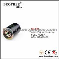 High Quality OEM Auto Fuel Filter ME035829 For Mitsubishi Car