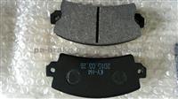 Brake Pad Wva20950