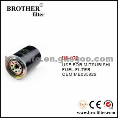 High Quality OEM Auto Fuel Filter ME035829 For Mitsubishi Car