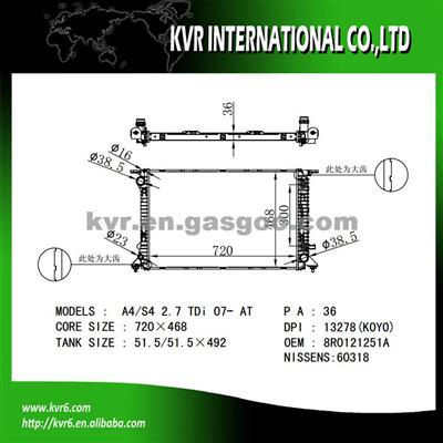 Aluminum Car Radiator FOR AUDI A4/S4 2.7 Tdi OEM 8K0121251Q