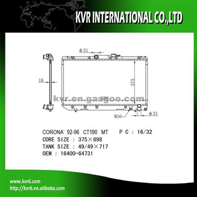 Auto Parts For 2.0 D CARINA E OE No.： 16400-64730/64731/64780