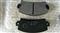 Brake Pad Wva20950 - img1