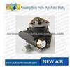 QVB500080 Power Steering Pump For LandRover Discovery 2 QVB500080E