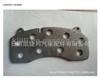 Brake Plate 02.0312.15.00