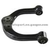 Control Arm 48610-35040 For Toyota Prado RZJ9