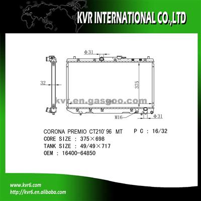 2.0 CORONA Radiator OE No.：16400-64850