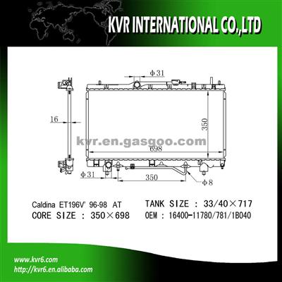 Brazed Auto Radiator For CALDINA OE No.：16400-11780/781/1B040