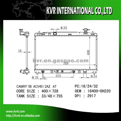 Car Cooling System Radiator For 2.4 CAMRY OE No.：16400-0H291/0H220