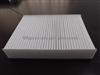OEM XR849205 XR830254 CABIN AIR FILTER AIR FILTER FOR JAGUAR