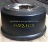 Brake Drum For HINO 43512-1710