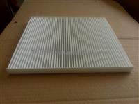 OEM 97133-2E200 08790-2E200 97133-2E210 CABIN AIR FILTER AIR FILTER FOR KIA