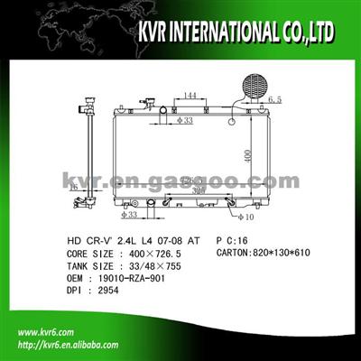 Brazed Auto Radaitor For HONDA CR-V Oem 19010-RZA-A51