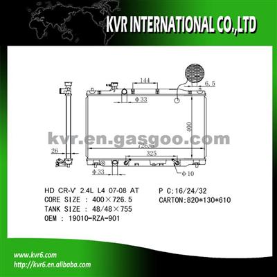 Brazed Car Radaitor For HONDA CR-V Oem 19010-RZA-A51