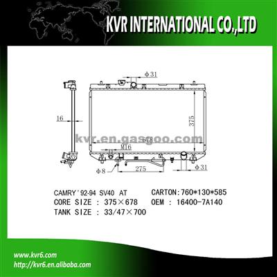 Car Radiator For CAMRY OE No.：16400-7A140