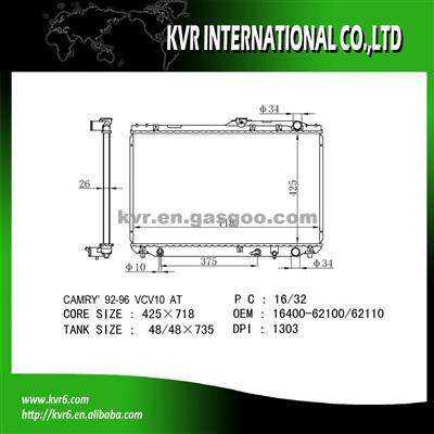 Auto Radiator For 3.0 CAMRY OE No.：16400-62100/62110