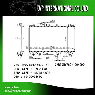 Auto Aluminum Radiator For CAMRY OE No.：16400-74680