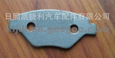 Brake Plate 48490