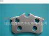 Brake Plate D340 For AUDI A4