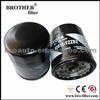 High Quality OEM Auto Element Oil Filter 04152B1010 For Toyota Oil Filter Paper