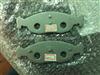 Citroen Brake Plate 21430I