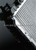 Fin Tube Radiator For NISSAN HARDBODY D21 OEM 21450-01G10