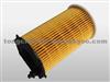 HYUNDA Oil Filter Element 263203CAA0